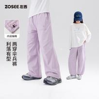 Girls Autumn Outdoor Convertible Stretch Parachute Pants 170 gray