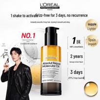 L'Oreal Professionnel Mythic Oil Deep Nourishing Hair Serum 90ml black