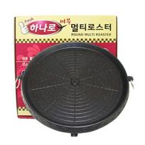 BBQ Grill Pan Plate 11 X 16cm Portable Non-Stick Coating Butane Gas Stove Cooker Plate Rectangle Korean Barbecue Plate