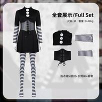 Five Nights at Freddy's 2 Masked Man Cosplay Jumpsuit, Halloween Horror Outfit XXXL white