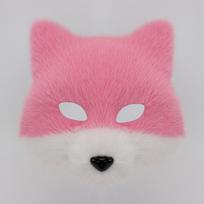 Lapės Pusės Veido Kaukė Kostiumų Šventė Helovinas Cosplay Gyvūnas Pasidaryk Pats Plastikinis Mielas Stilius Pink White