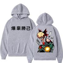 Anime My Hero Academia Katsuki Bakugo Hoodies Men Women Vintage Harajuku Cosplay Tracksuit Oversized Fleece Casual Y2k Sportwear M gray