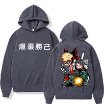 Anime My Hero Academia Katsuki Bakugo Hoodies Men Women Vintage Harajuku Cosplay Tracksuit Oversized Fleece Casual Y2k Sportwear M gray