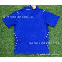 2026/2027 Chelsea Home/Away/Third Fan Jersey - Palmer Neto Enzo Fan Version-XL