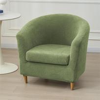 2pcs/set Leaf Jacquard Club Tub Chair Cover  Elastic Armchair Slipcover Non Slip Couch Cover with Cushion Cover All-inclusive
