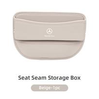 Skirta Mercedes Benz Automobilio Sėdynės Tarpo Organizatorius Odinė Sandėliavimo Dėžutė Interjero Aksesuarai W211 W124 W176 W177 C180 C200 C260 C300 GLC gray