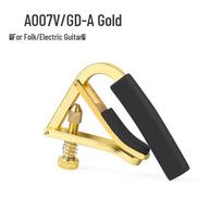 Metal Guitar Alice A007v Capo For Folk Acoustic Guitar Personalized Transposer Clip Acoustic/electric guitar gold