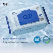 Q21EDI Pure Water Flushable Wet Toilet Wipes gray