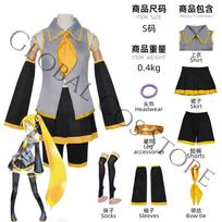Mesmerizer Akita Neru Uniforma Cosplay Hipnotizuotojo Kostiumas Geltonas JK Uniformos Liemenė Sijonas ir Aksesuarai Sceniniams Pasiruošimams S gray