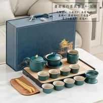 Japanese-style black pottery teapot tea set, household high-end ceramic beam to make tea tea tray, a complete set of gift boxes to commemorate black