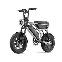 URLIFE T16 City All Terrain Electric Bike 250W Motor 48V 13Ah Battery 16X3.0 Inch Tires The preferred option for commuting Electric Bicycle sidabras