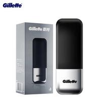 Gillette magnetinis kelioninis dėklas Fusion5 Gravitational serijos skustuvams gray