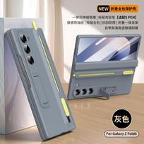 Z Fold8 Ultra Phone Case Full Hinge Cover Stand Retractable Pen Slot With S Stylus Galaxy Z Fold3