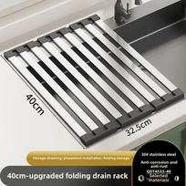 r304 stainless steel kitchen sink drainage grille, sink and dish drainer, folding and retractable drainer