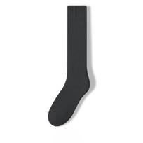 Padidintos ir pailgintos vilnos kojinės, vyriškos pastorintos šiltos kojinės, kilpinės kojinės, kelių apsaugos, aukštos blauzdos kojinės 1 pair gray