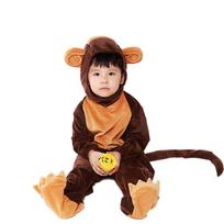 European and American Parent-Child Monkey Costume for Halloween and Role-Playing S (105-120 cm) black