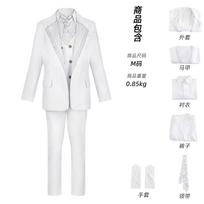 Moon Knight Werewolf Cosplay Costume, Suit Halloween Stage Performance Outfit XL white