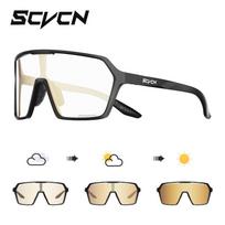 SCVCN New Photochromic Sunglasses MTB Cycling Glasses Outdoor Sports Running Drving Goggles UV400 Protection Bike Eyewear