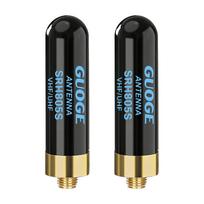 Baofeng Walkie-Talkie Short Antenna Upgrade 805S Universal Signal Enhancement Mini Baofeng Handheld Radio Gain Sma Female Connector