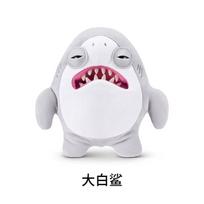 Genuine Stock Funny Ugly Monster X Jaws 50th Anniversary Cobrand Series Ugly-Cute Quirky Monster Plush Toy Surprise Gift white