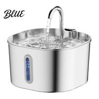 Food Grade Stainless Steel Pet Fountain Dog Water 2.2L Automatic Drinking Dishwasher-safe Dispenser Silent Low-Noise Purify gray