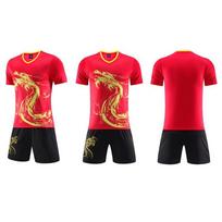 Dragon Boat Team Uniforms Mens Sports Jersey Set With Custom Name Number Training Wear L