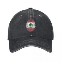 Lebanon Baseball Caps Classic Distressed Cotton Snapback Cap Unisex Style Outdoor Activities Caps Hat gray