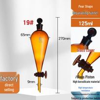 Graduotas kriaušės formos atskyrimo piltuvas su PTFE čiaupu ir sriegiu, 250/500/1000ml Brown glass piston 125ml