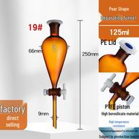 Graduotas kriaušės formos atskyrimo piltuvas su PTFE čiaupu ir sriegiu, 250/500/1000ml Brown PTFE Piston 125ml