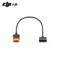 DJI Power SDC to DJI Inspire 3 Fast Charge Cable