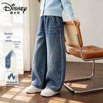 Disney Girls' Winter Fleece-Lined Curved Leg Jeans 130 gray