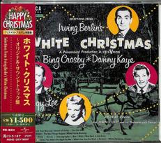 White Christmas Original Soundtrack (Limited Edition) -