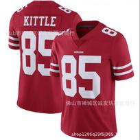 NFL 49ers George Kittle 85 Futbolo marškinėliai Vyriški Sportiniai Žaidimai Juodi XXL white