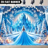 2D Winter Ice Castle Happy Birthday Background Cloth with Princess & Snowflakes 118×59inch/300*150cm
