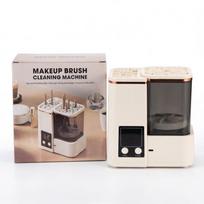 Automatic Makeup Brush Cleaner Electric Sponge Powder Puff Cleaning Machine Storage Organizer Home Use Off-white Plug-in gray