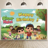 O^mar & H^ana Backdrop Baby Shower Kids Birthday Party Photo Background Banner 59x51.1inch/150*130cm