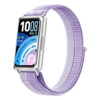 Nylon wristband for Huawei Band 11/11 Pro, replacement, adjustable šviesi violetinė