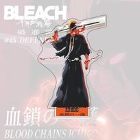 Acrylic Stand: Bleach TYBW Ichigo Kurosaki Hollow Form Final Bankai Figure Plate, Desktop Display, Limited Edition Keychain 15 cm