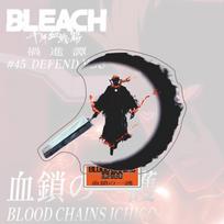 Acrylic Stand: Bleach TYBW Ichigo Kurosaki Hollow Form Final Bankai Figure Plate, Desktop Display, Limited Edition Keychain 15 cm black
