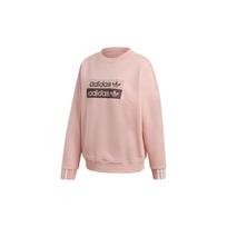 Adidas Originals Sweatshirt Women's Vibrant Pink (Unisex) Sweatshirts EC0746 38 beige