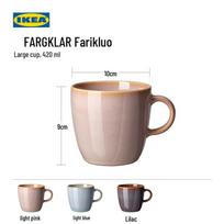 IKEA FÄRGKLAR Mug gray