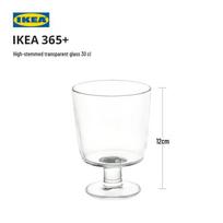 IKEA Stackable Highball Glass white