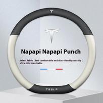 Automobilio zomšos vėdinamas neslystantis apsauginis vairo dangtelis „Tesla Roadster“ Modelio 3 Modelio Y Modelio S Modelio X Priedai white