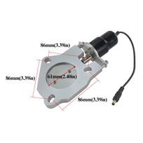 Remote Control Stainless Steel Exhaust Valve 2.5  or 3  Size Cut Out Kit  Vehicle Modification 2.5inch