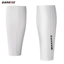 DAREVIE Cycling Leg Warmers AERO High Speed Summer Race Level Cycling Leg Sleeve Anti UV Anti Slip Moisture Wicking Scarf Sleeve Asian-L