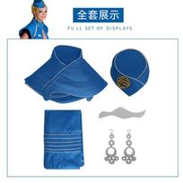 Britney Spears Flight Attendant Cosplay Costume Set Sexy Party Dress Women Halloween Outfit XXXL blue