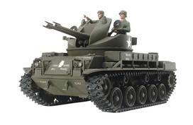 Tamiya Military Miniature Series 161 US Army M42 Duster Gun with 3 Crew Figures Plastic Model Kit 35161 1/35 No. Self-Propelled Anti-Aircraft gray