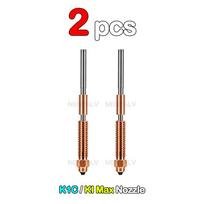 For Creality K1 Max K1C K2 SE Ender-3 V3 Quick-Swap Nozzle 0.2/0.4/0.6/0.8mm Hardened Steel Nozzle Upgraded High-Speed Printing 0.2mm