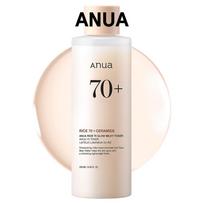 [ANUA] Rice 70 Glow Milky Toner 250ml Rice Water Niacinamide Ceramide Hydrating Brightening Glass Skin Korean Toner beige