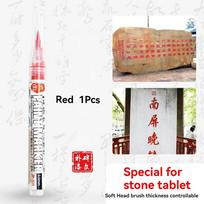 Stone Monument Touch-Up Paint Pen Marker Pen Waterproof Permanent Paint Marker Pen for Rock, Mug, Ceramic, DIY Painting Supplies